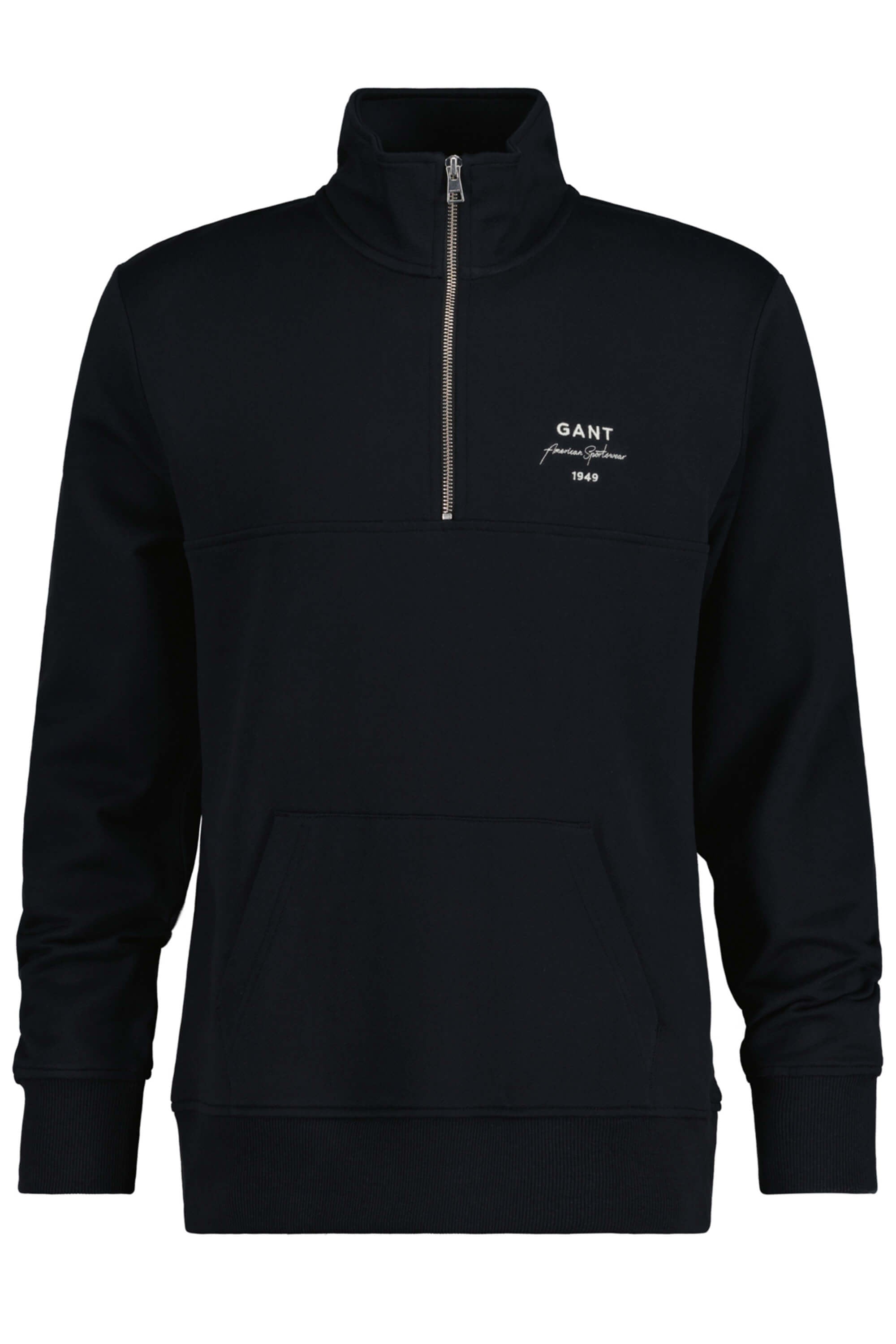 Gant Logo Script Half Zip